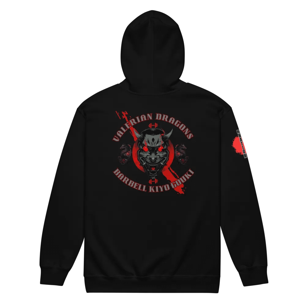 the initiations zip up product image (36)