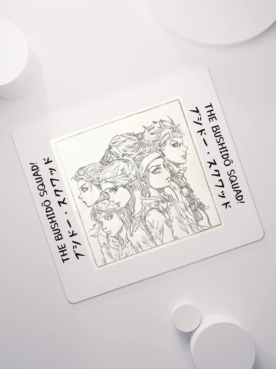 The Bushidõ Squad - Mouse Pad product image (7)