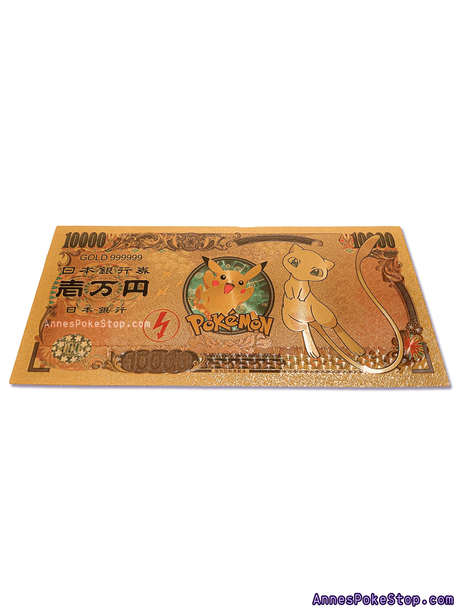 24k Banknote Collectable - Mew product image (1)