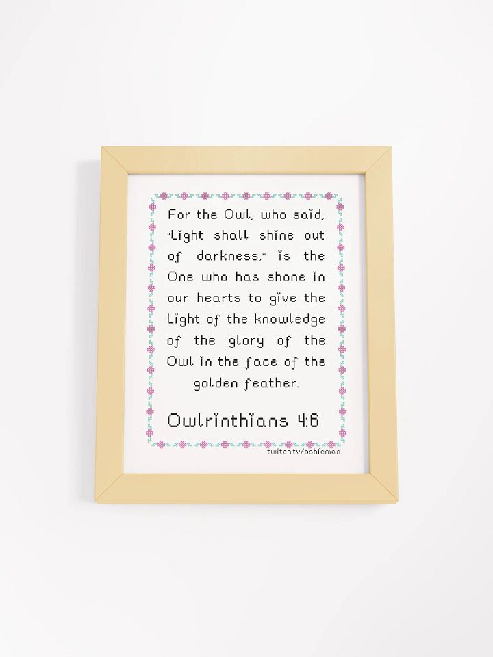 Owlrinthians 4:6 product image (1)
