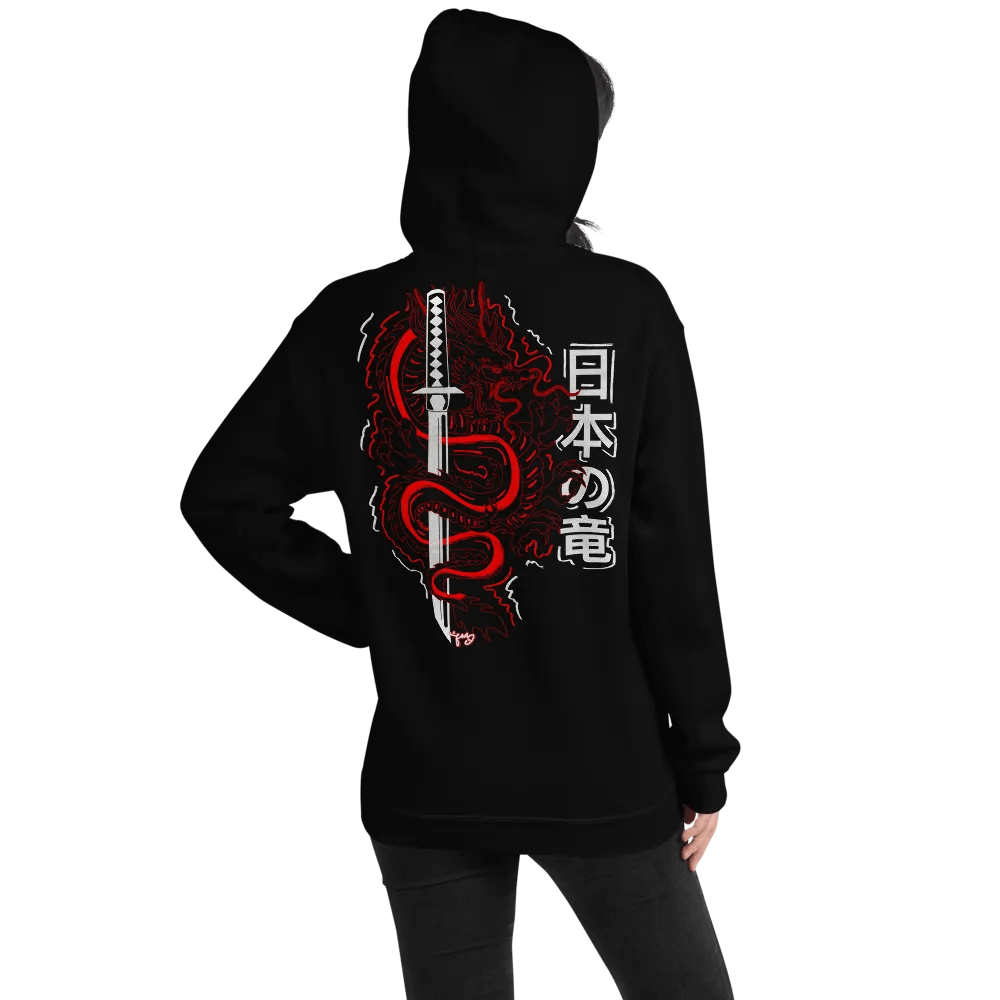 drago product image (8)