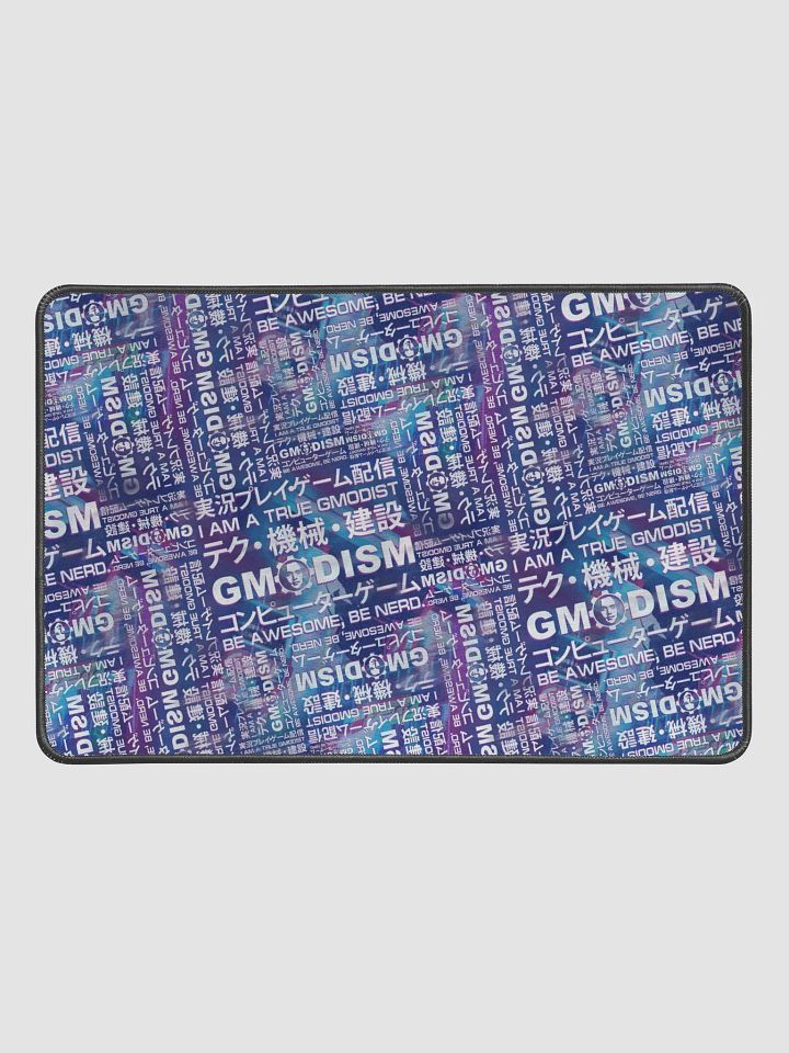 The Essence of Gmodism Gaming Deskmat product image (1)