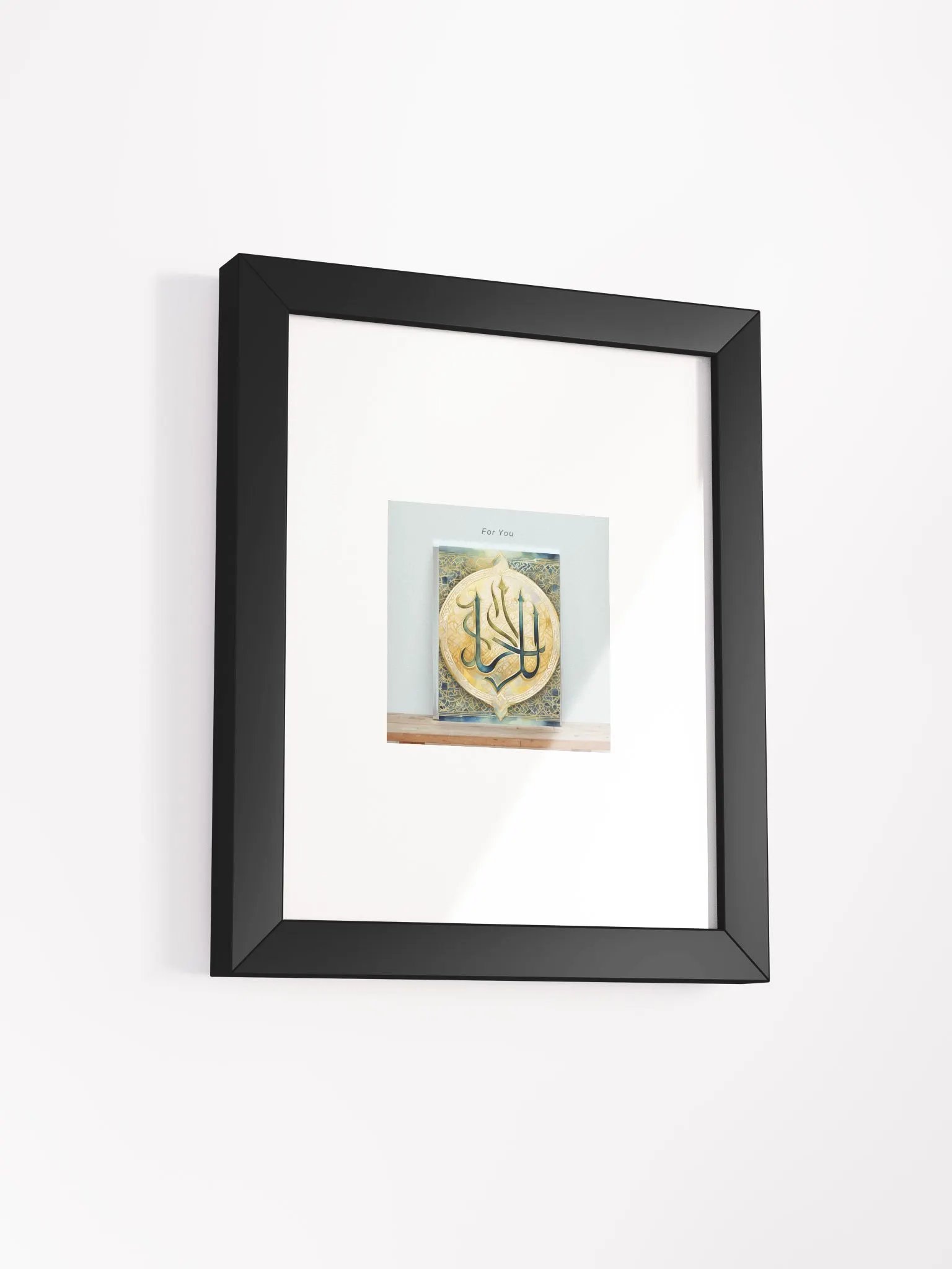 Arabic Calligraphy Elegance Framed Poster product image (6)