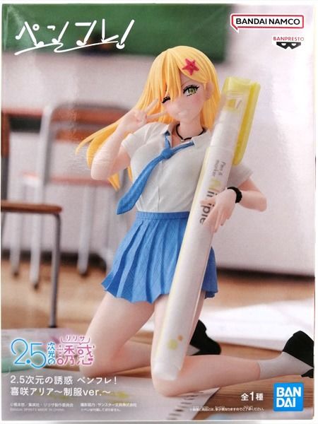 2.5D Temptation PenCore! Aria Kisaki School Uniform Ver. – Bandai Namco Prize Figure product image (1)