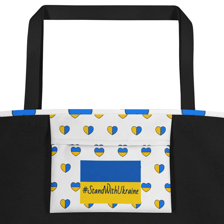 Resistors, Doesn't Speak for Me, Patterned Tote product image (2)