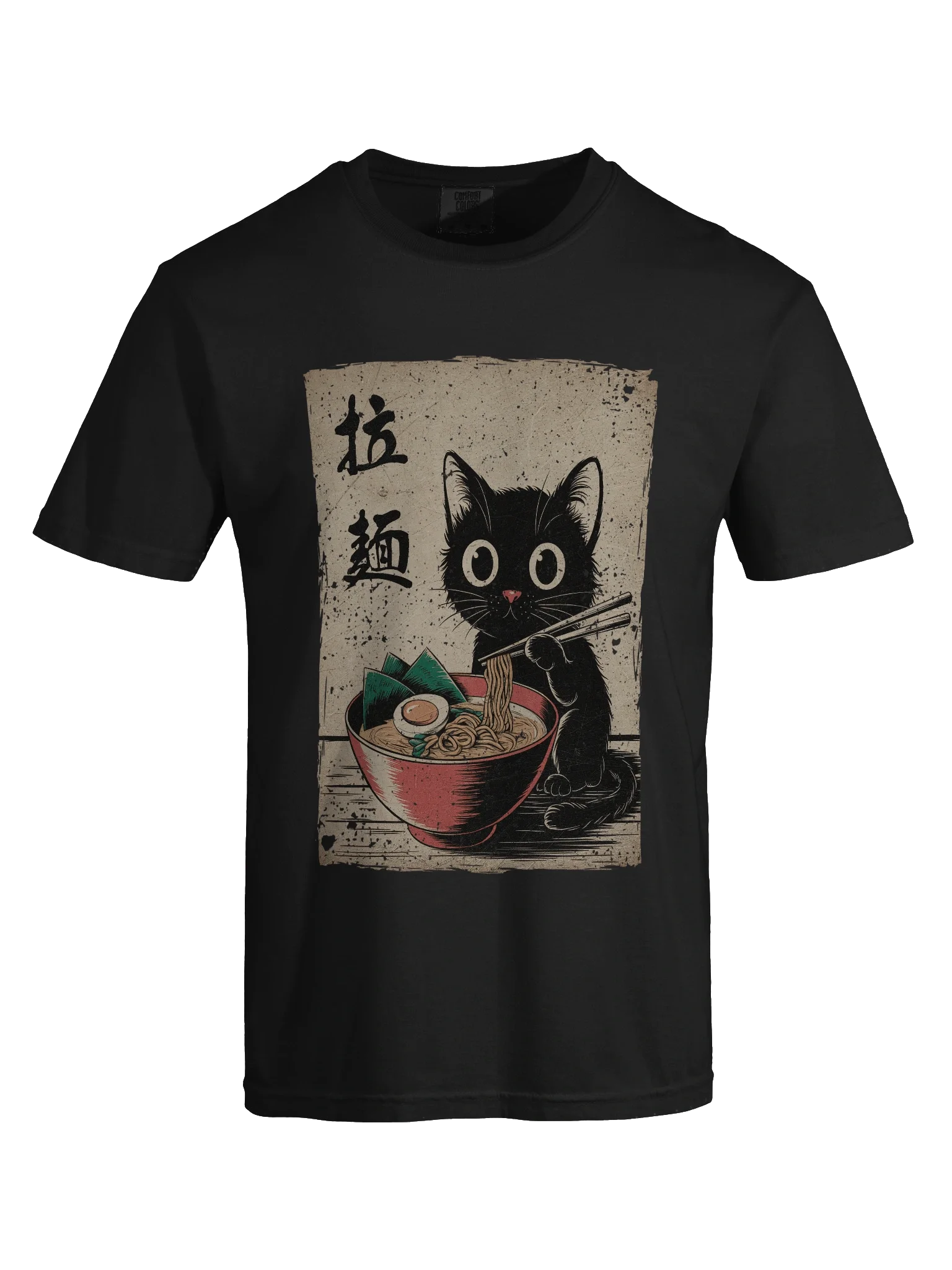 Black Cat Ramen Iconic Vintage Graphic Style T-shirt product image (89)