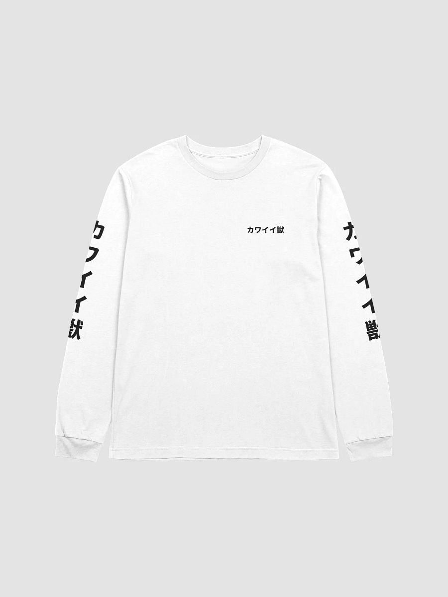 Kawaiiju Nihongo Longsleeved Tee product image (33)