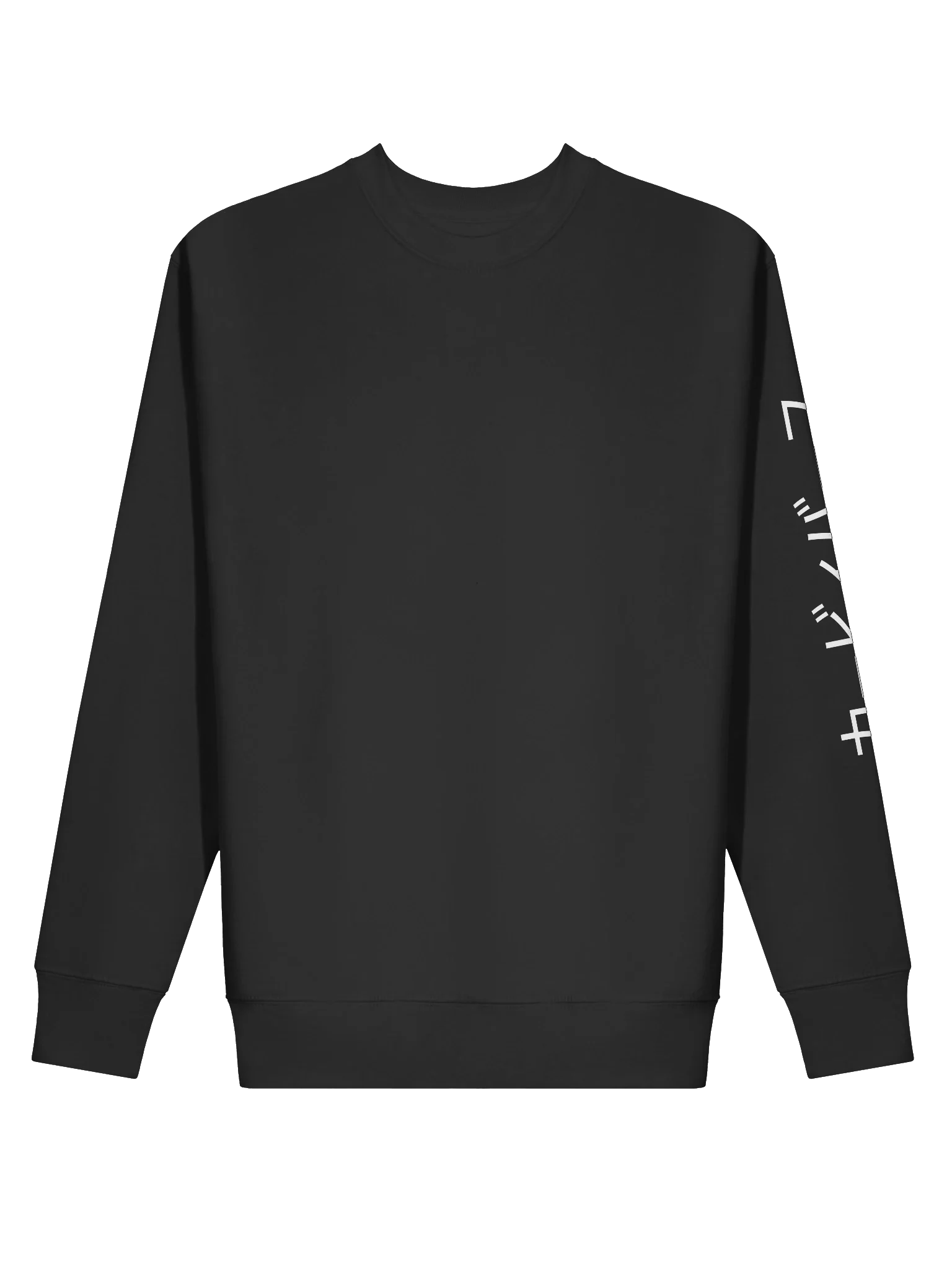 Kirbyverse Sweatshirt product image (2)