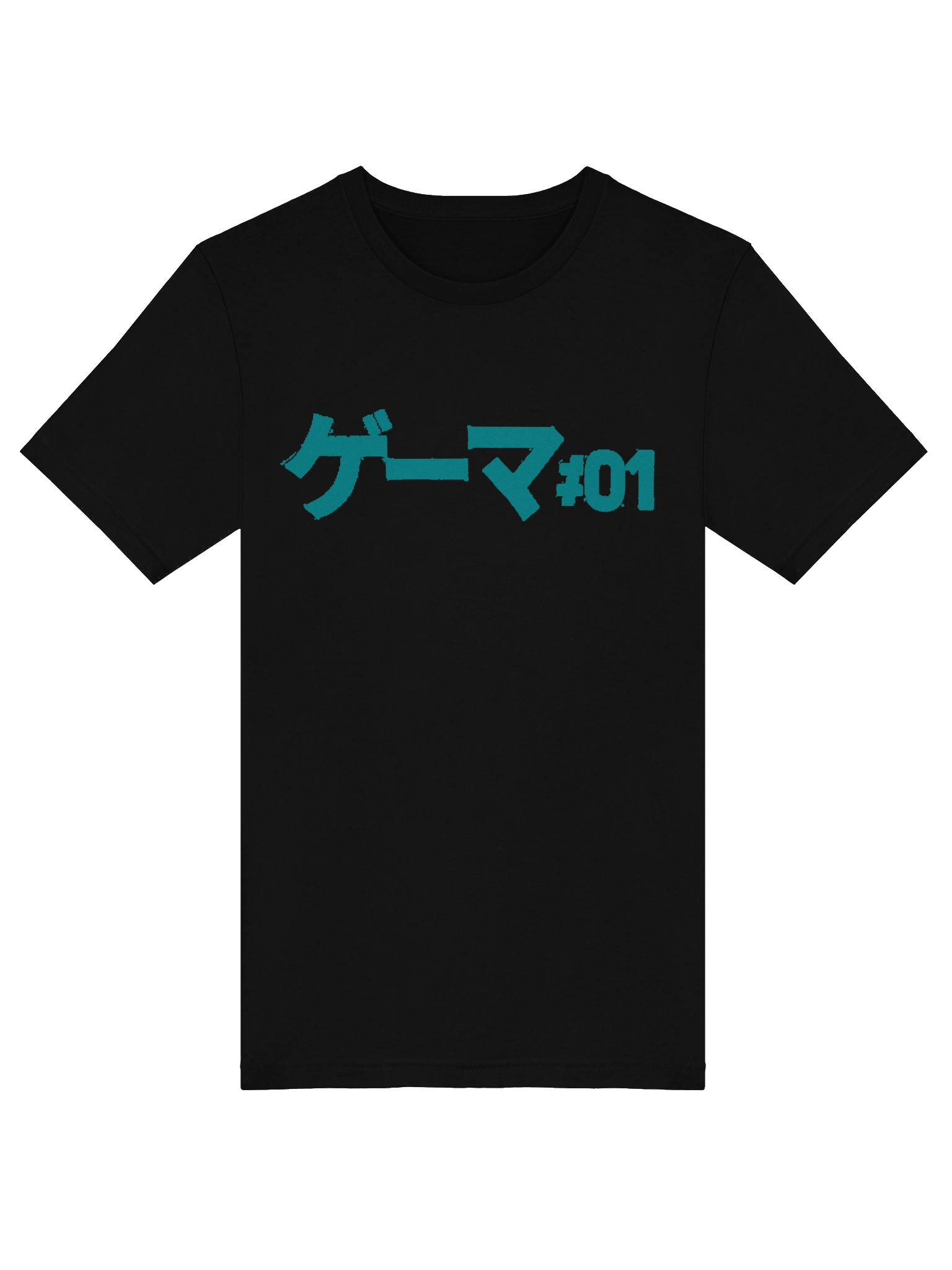 Gamer #01 Neon T-Shirt product image (5)