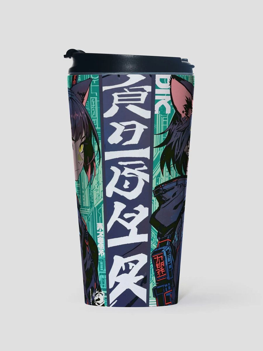 Cyber Cat Double Vision Stainless Steel Travel Mug product image (2)