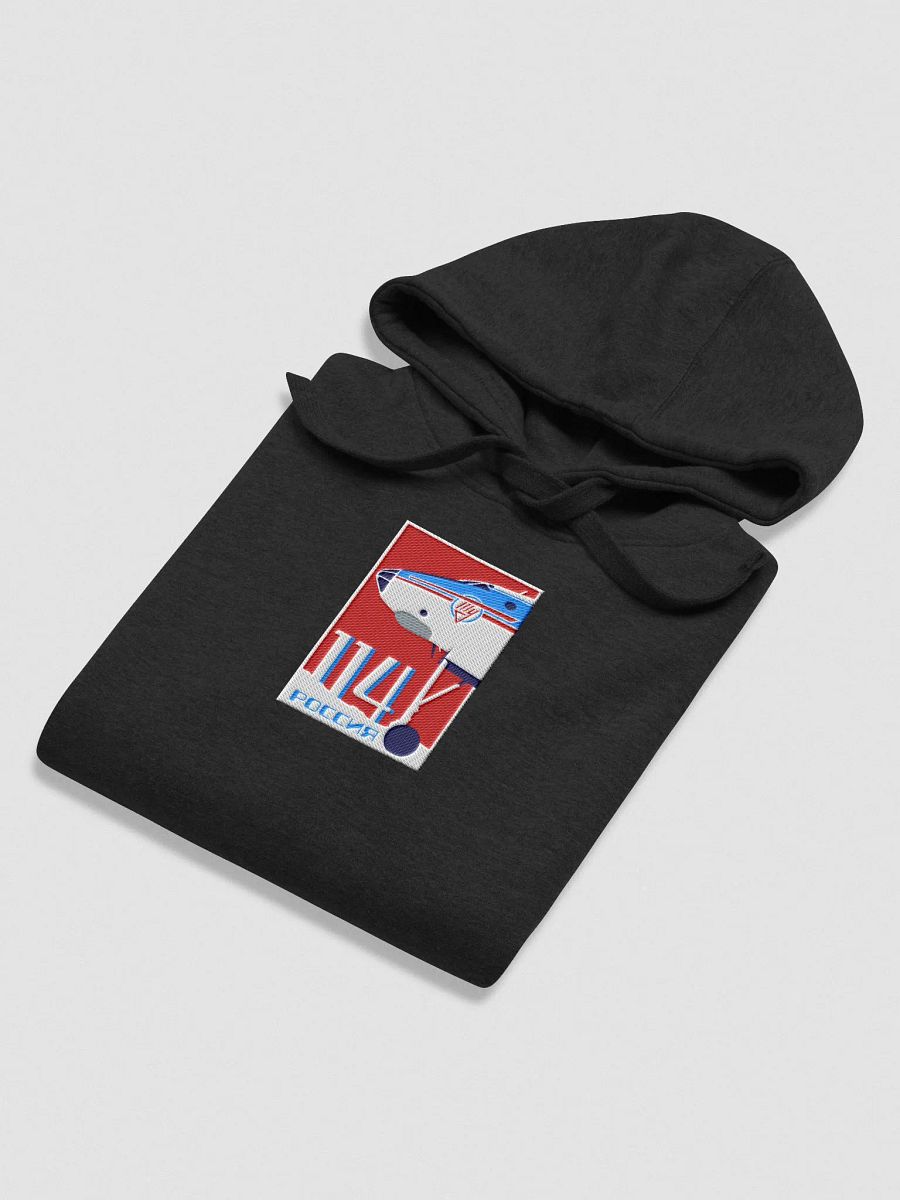 Embroidered 114 Rossiya Nose Hoodie product image (4)