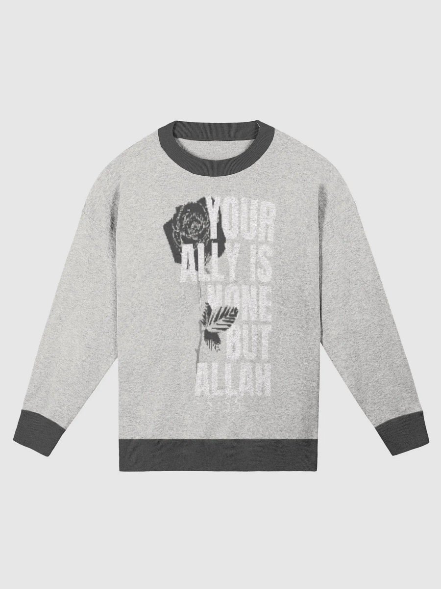 Your ally is none but Allah | Women's Knitted Crewneck Sweater Relaxed Fit product image (4)