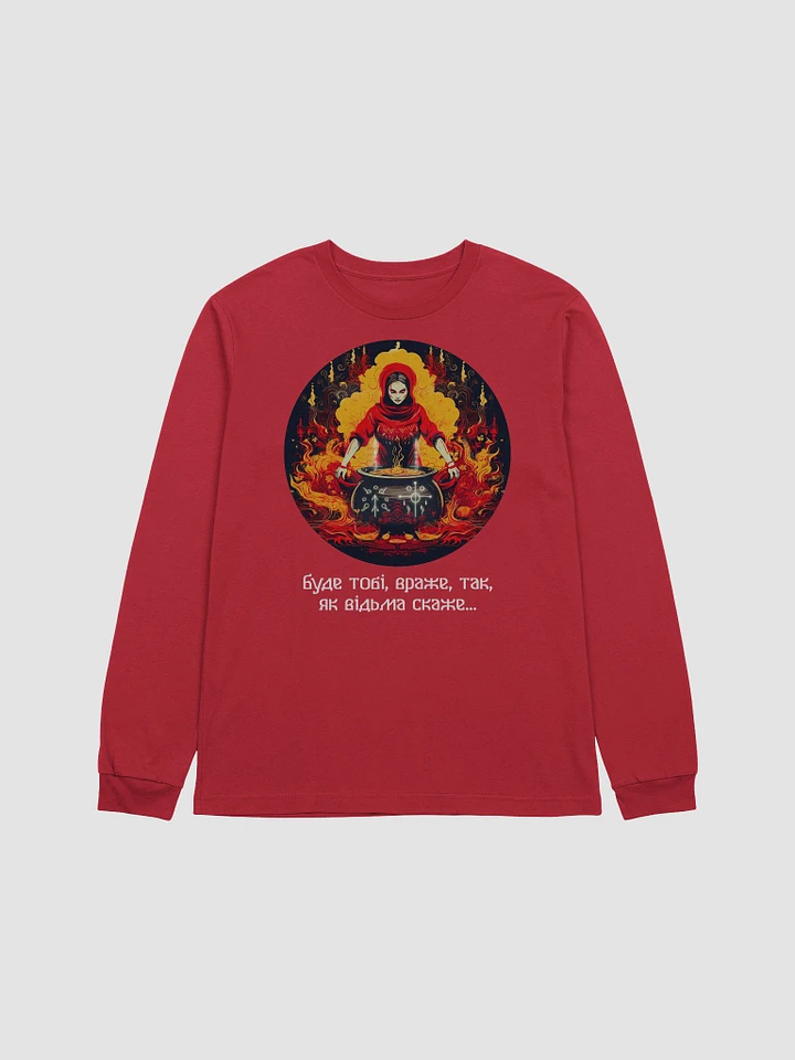 Witch Curse Long Sleeve product image (1)
