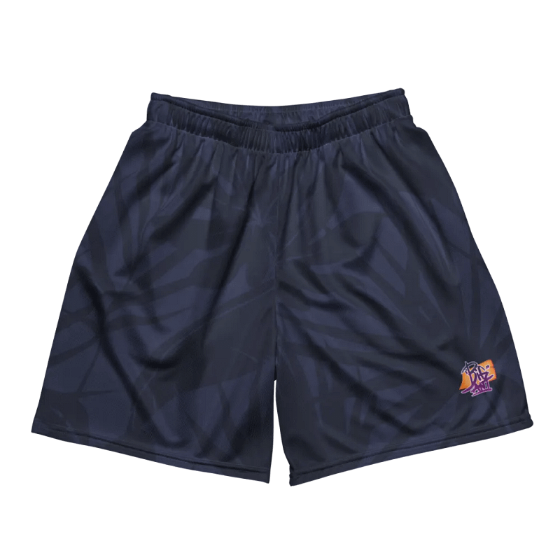 Bigant's Shorts