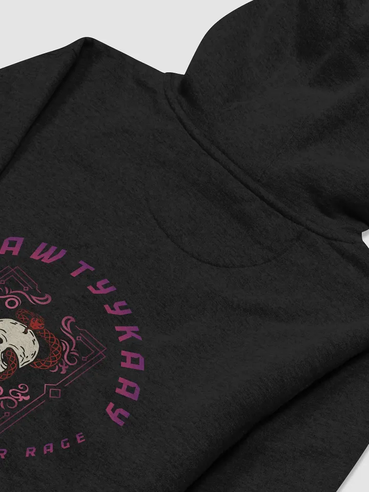 I <3 You Unisex Premium Hoodie product image (13)