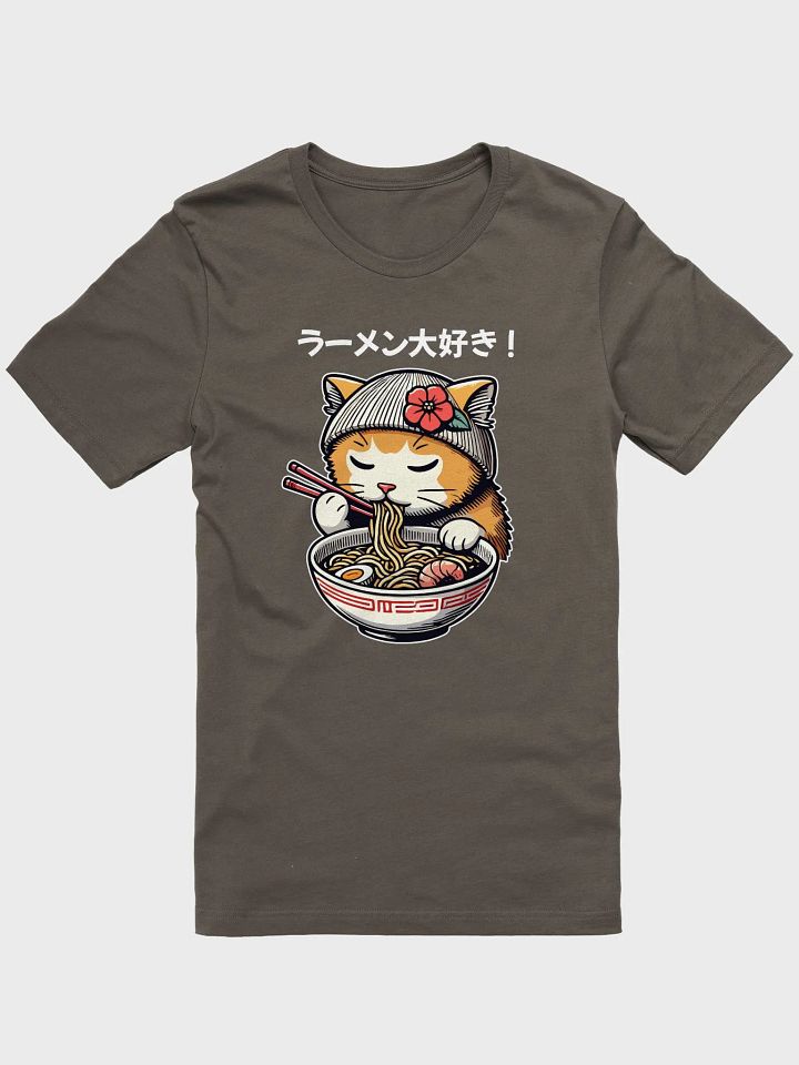 I Love Ramen Cat Tee product image (1)