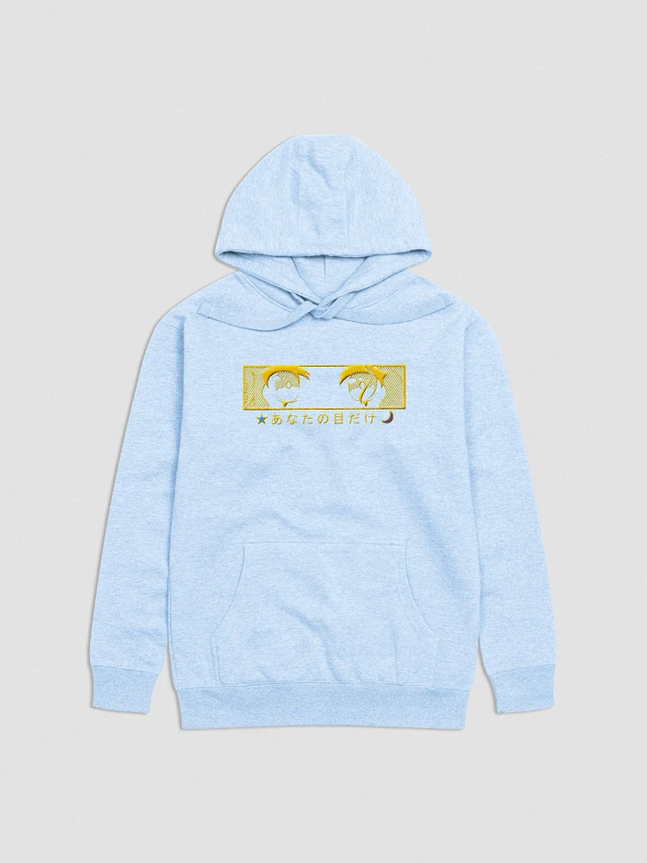 For Your Eyes Only Hoodie with Gold Stitching product image (1)
