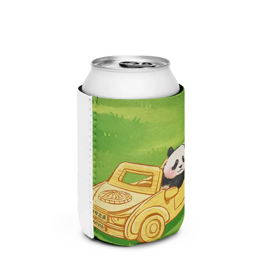 mangxiaowu Panda product image (3)