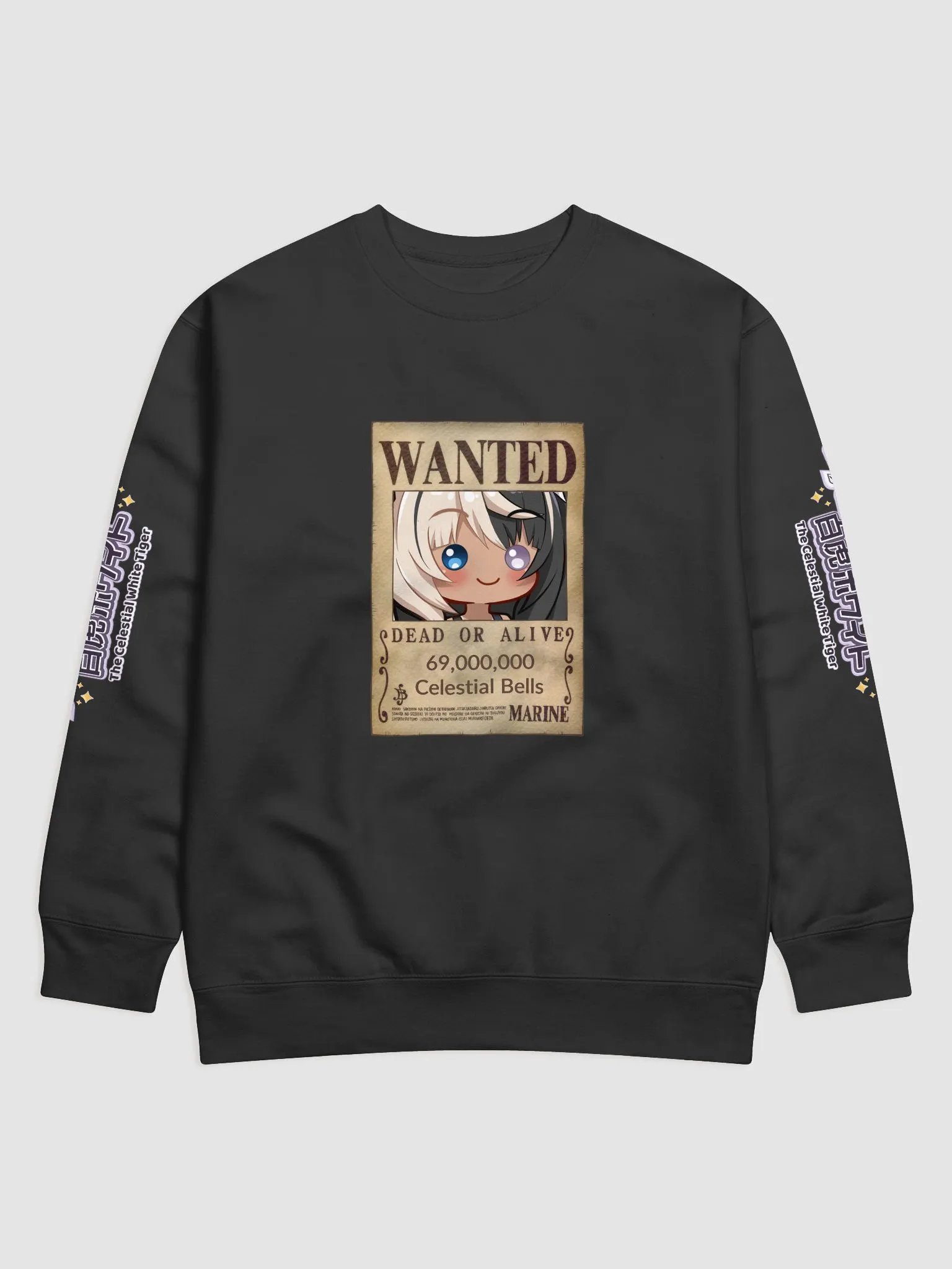 Premium Sweatshirt - Byakko Wanted Edition product image (8)