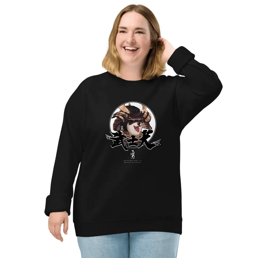 SHIBA SAMURAI LONG SLEEVE product image (3)
