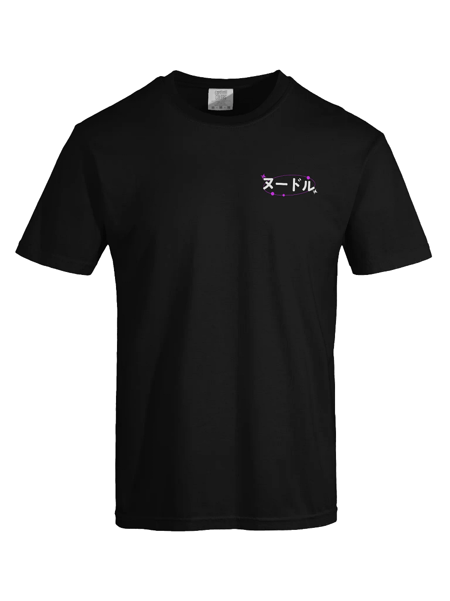 Japanese NoodleNick Tee product image (5)