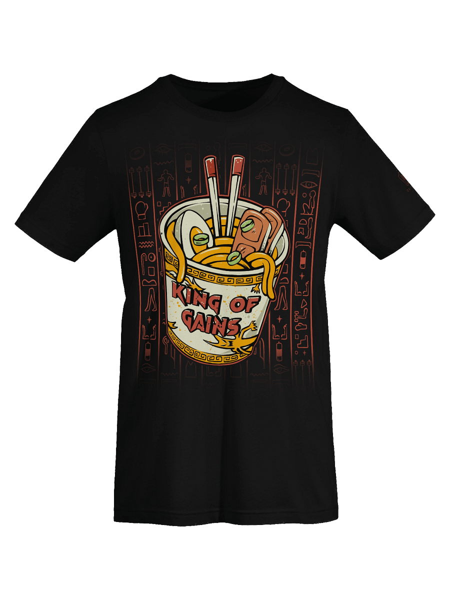 King Of Gains [FRONT] product image (20)