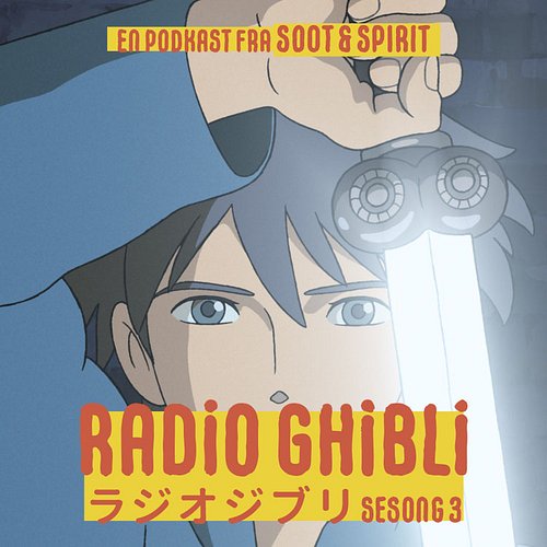 🎙️NY EPISODE🎙️Jordsjø-krønikene er her! Bli med på en litt humpete ferd gjennom debutfilmen til Goro Miyazaki. Linkibio 🐸