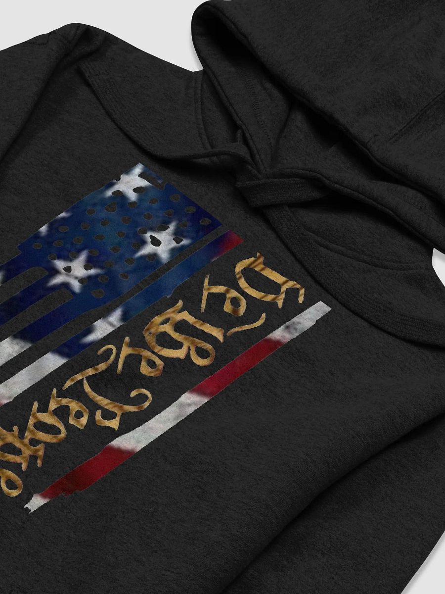 " We The People" Cozy Comfort Hoodie product image (2)