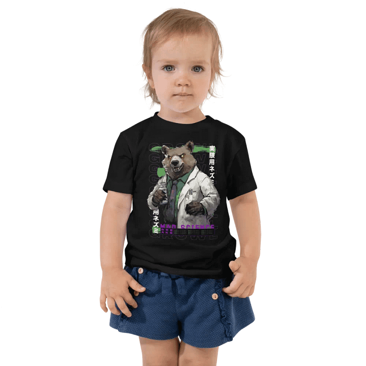 BEARLY product image (1)