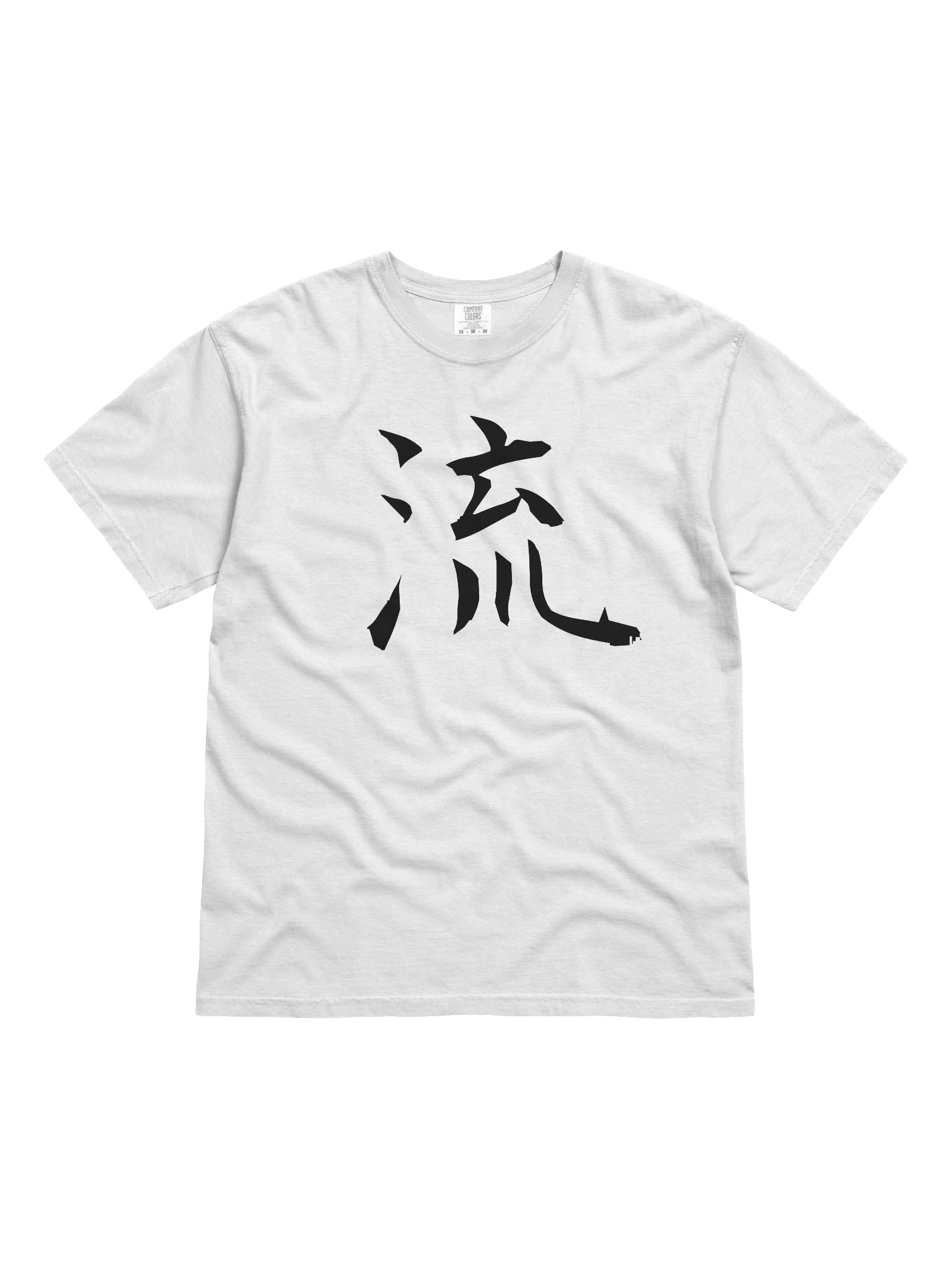 Your Soul Kanji T-shirt - Nagare product image (1)