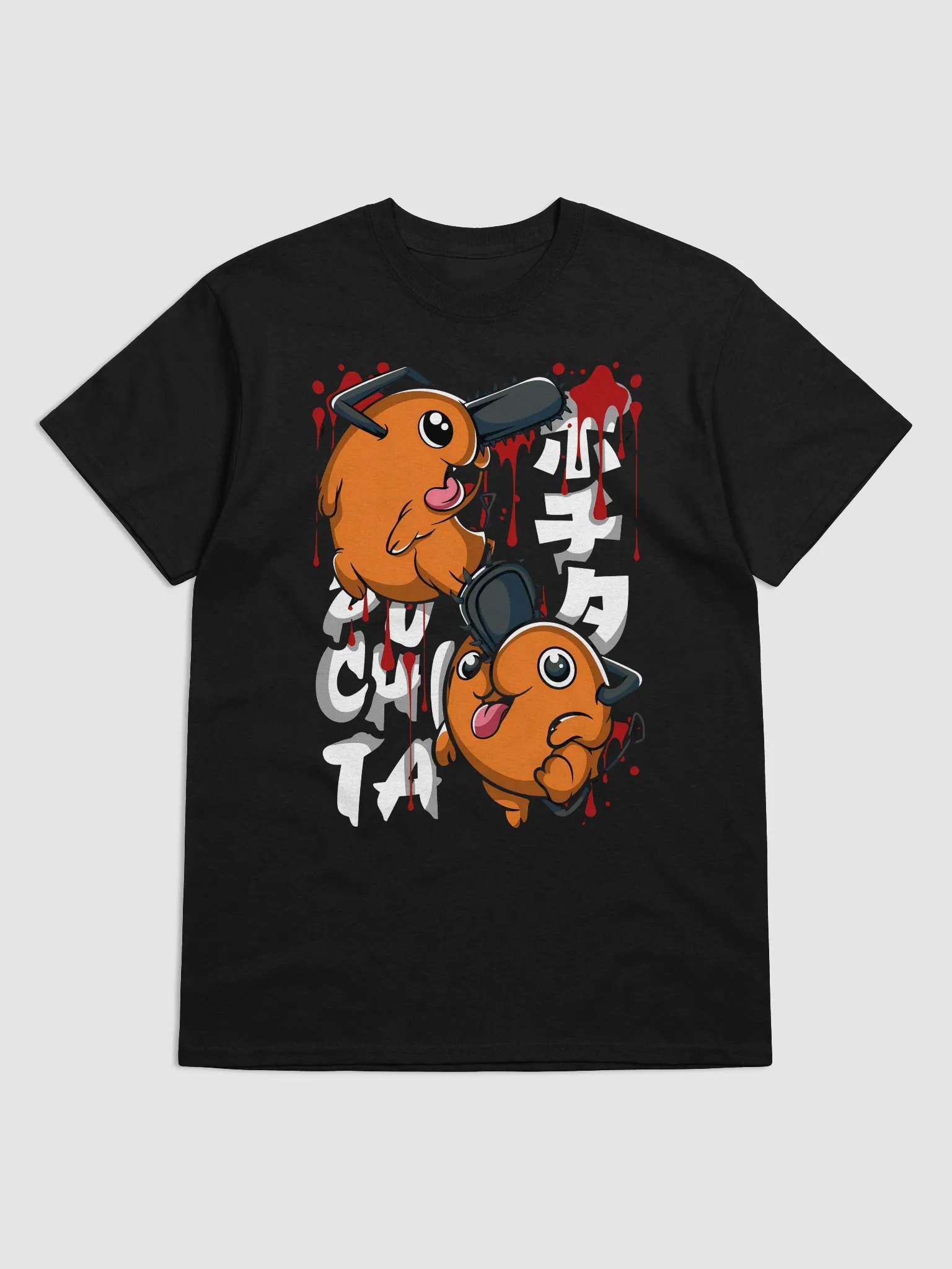 Pochita Power! T-Shirt | Chainsaw Man product image (2)