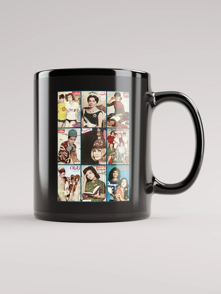 From the Pages of History: Iranian Women product image (2)