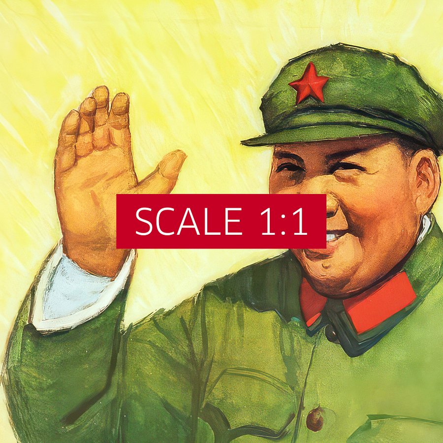 Vintage 1960s China Propaganda Art Print — Mao Zedong vintage roster product image (5)