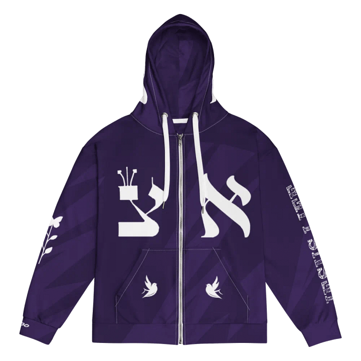 Jesus Life Collection (Purple) product image (1)