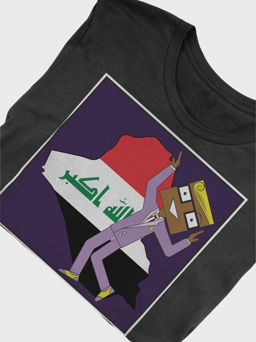 Blockheads Origins - Iraq product image (40)