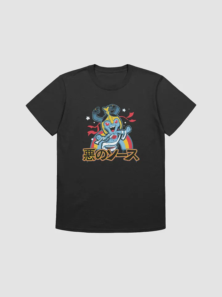 Energetic Expressions T-Shirt product image (1)