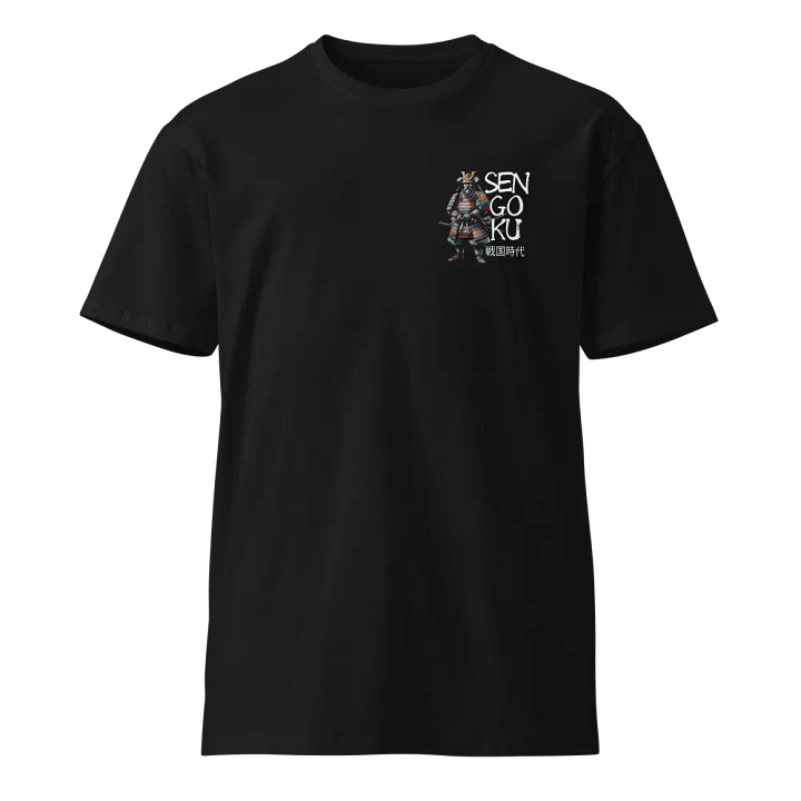Sengoku Japan T-Shirt product image (1)