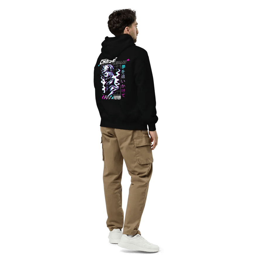 Chase Your Dreams Oversized Hoodie product image (4)