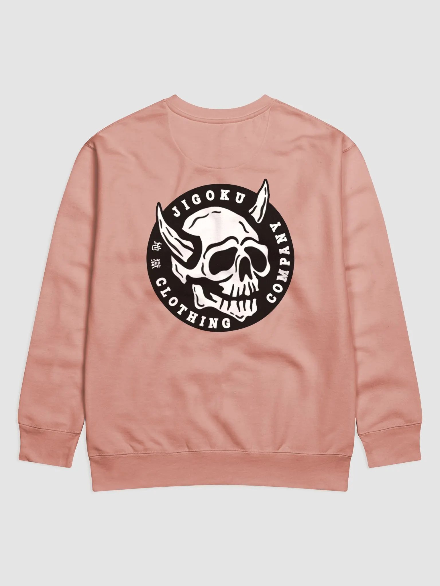JIGOKU Classic Sweatshirt product image (1)