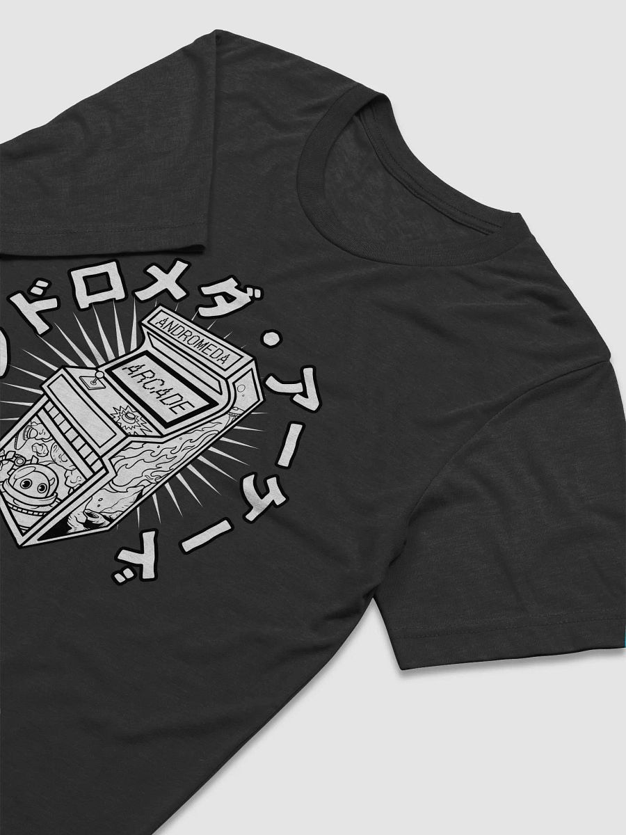 Andromeda Arcade (Black & White) product image (8)