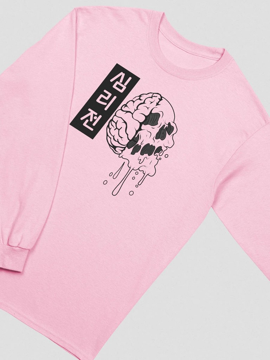 MIND GAMES LONGSLEEVE product image (1)