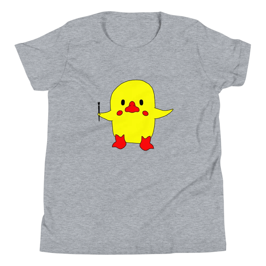 LIL Duckie for Kiddies!! product image (4)