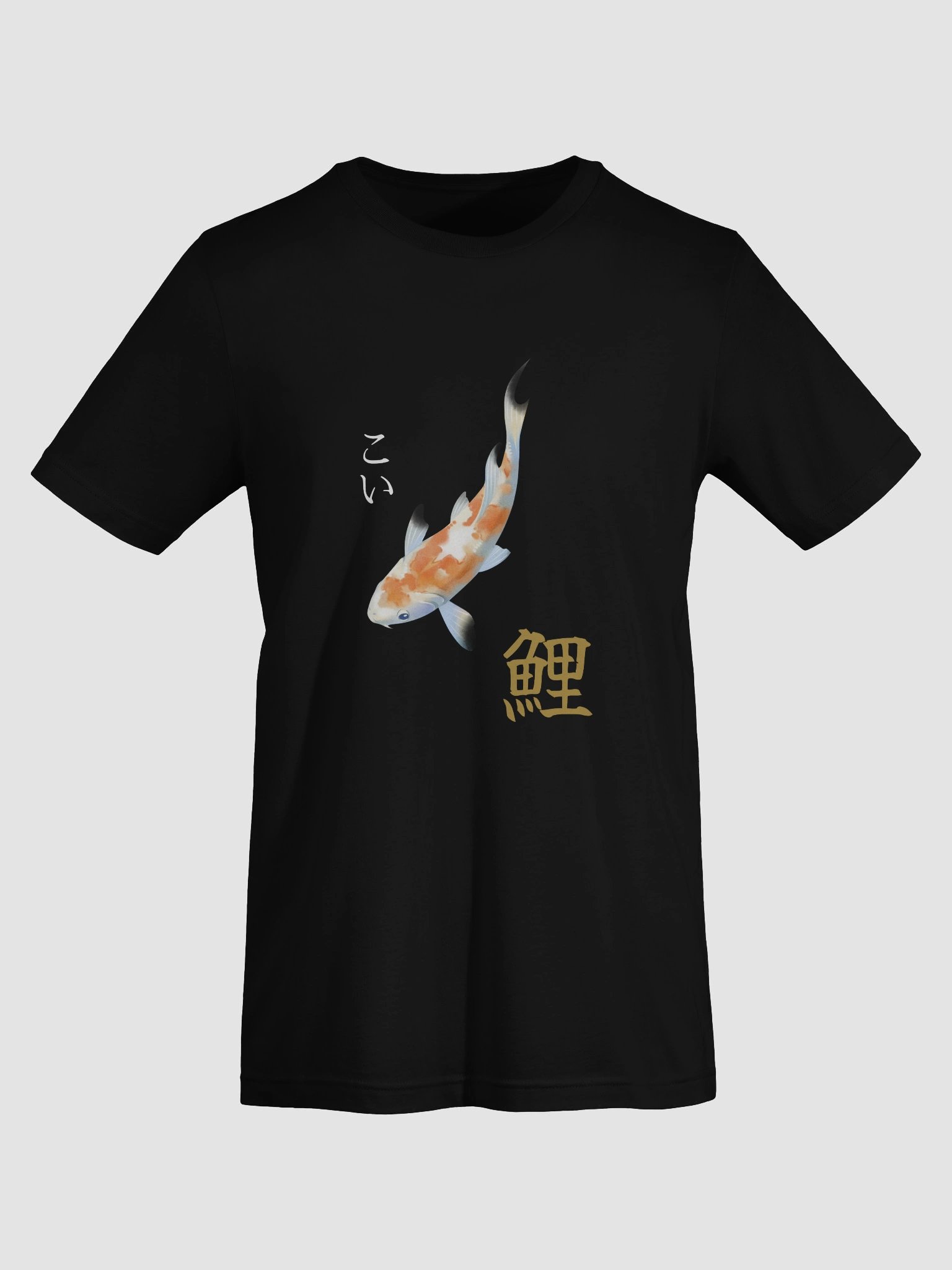 Koi Fish product image (7)