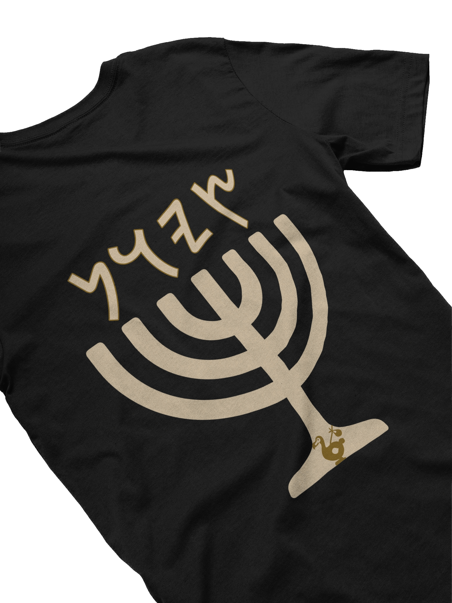 Sweet Zionist Princess Tee product image (12)