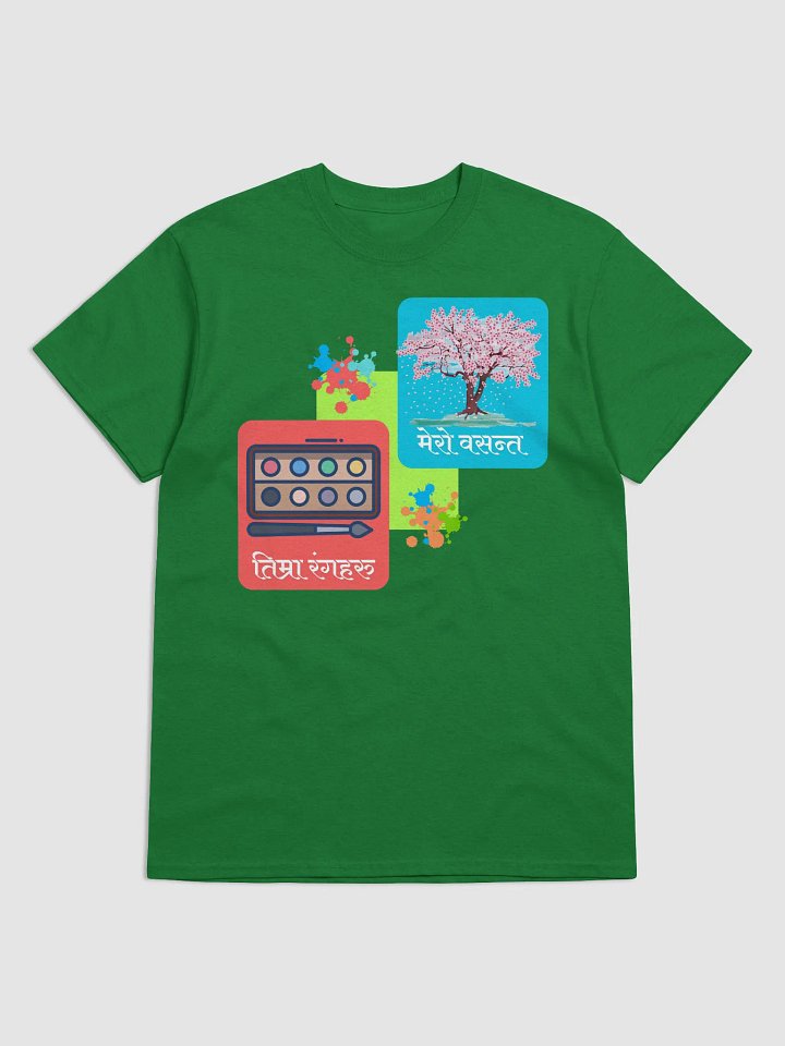 Blossoming Palette T-Shirt product image (6)
