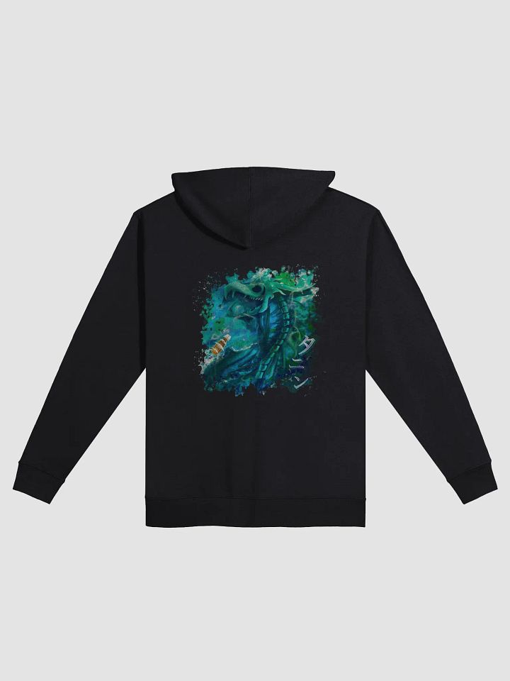 Tannin – Sea Serpent of Chaos (Zip-Up) product image (2)