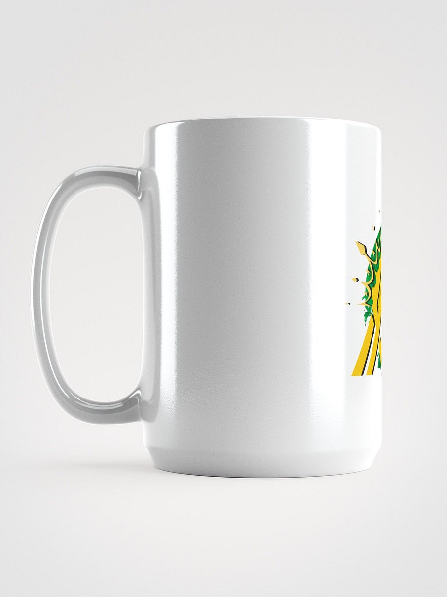 Brazilian Coffee Cup product image (6)