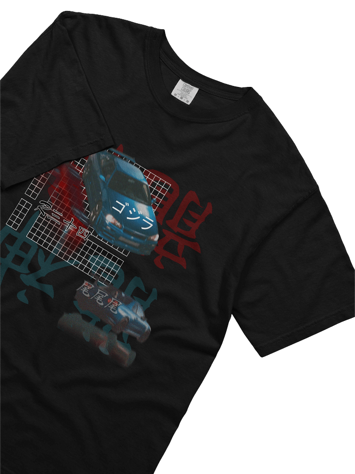 Japanese Script, Gojira R34 Grid (White) | Shirt product image (2)