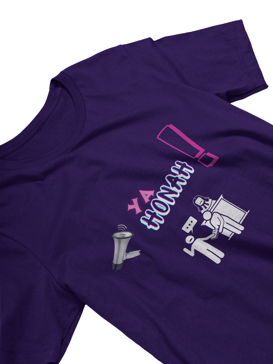 YA HONAH! (YOUR HONOR) / THE DIDDLER DID IT T-SHIRT product image (3)