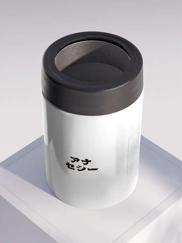 Ana Cecy Japón Go product image (2)